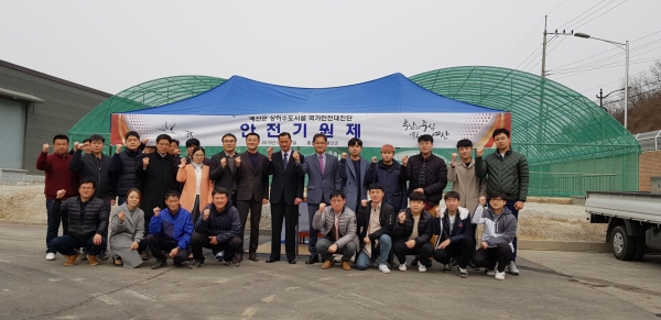 예산군, 상하수도시설 국가안전대진단 실시