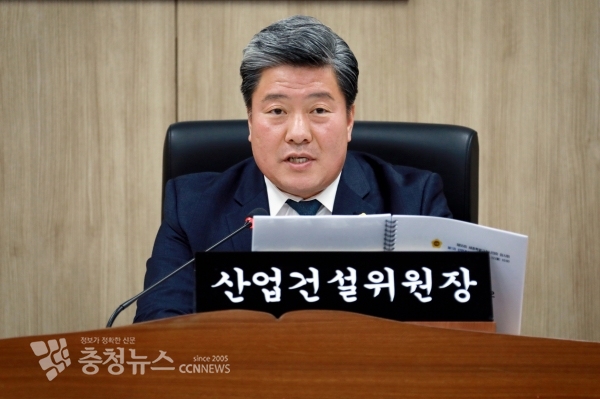 세종시의회 산업건설위원회 차성호 위원장 / 충청뉴스 최형순 기ㅏ