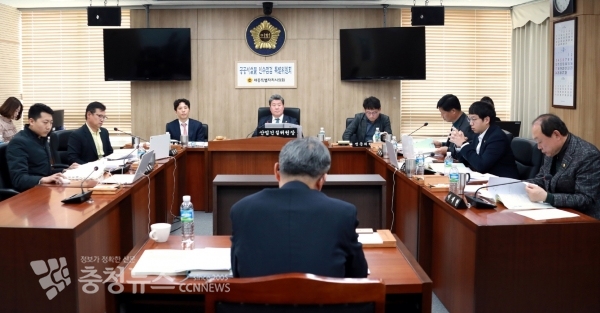 세종시의회 산업건설위원회