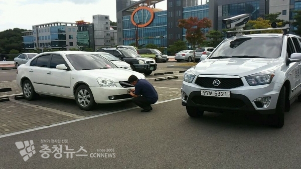 체납 차량 번호판 영치 활동사진