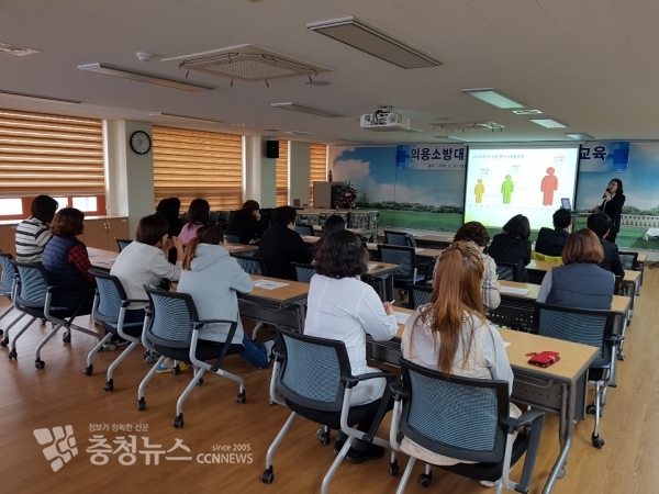 자살 예방 교육