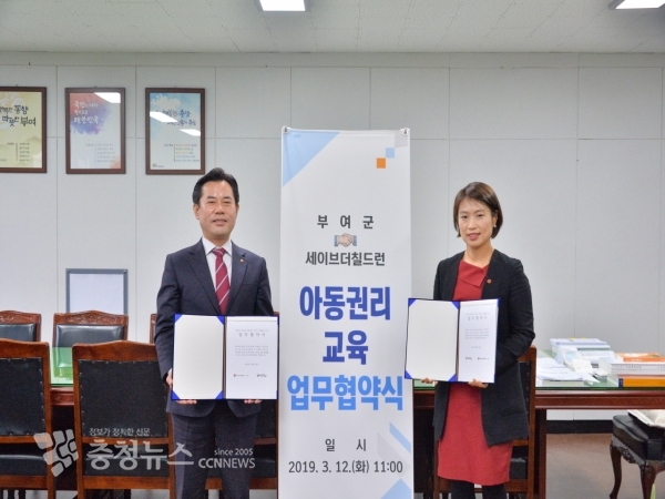 청렴실천 다짐 및 자체 청렴 교육 활동 장면