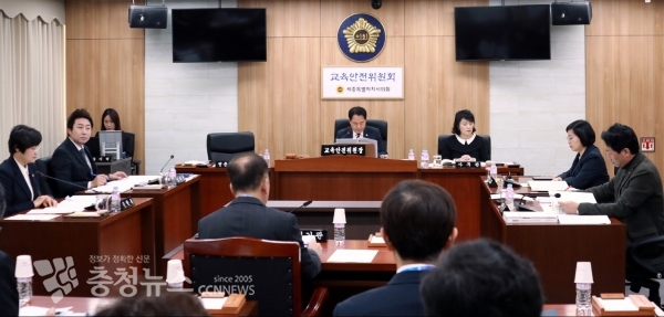 세종시의회, 교육안전위원회 회의