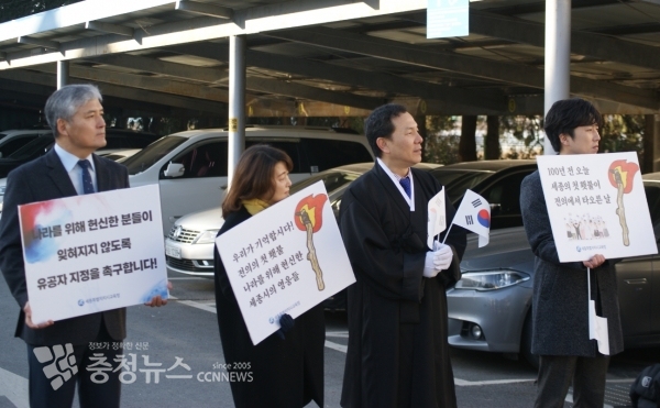 권순오 세종시교육청 소통관를 비롯한 교직원 피켓홍보