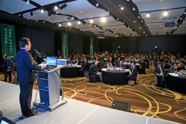 지난 13일 김홍장 시장 지역에너지전환 전국포럼 선도사례 발표