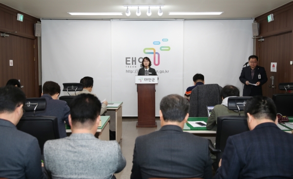 가기영 민원팀장 정례브리핑 모습