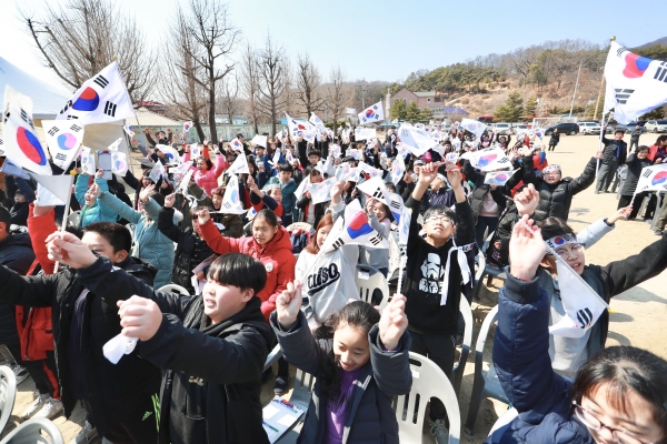 목천기미독립만세운동 재현 모습