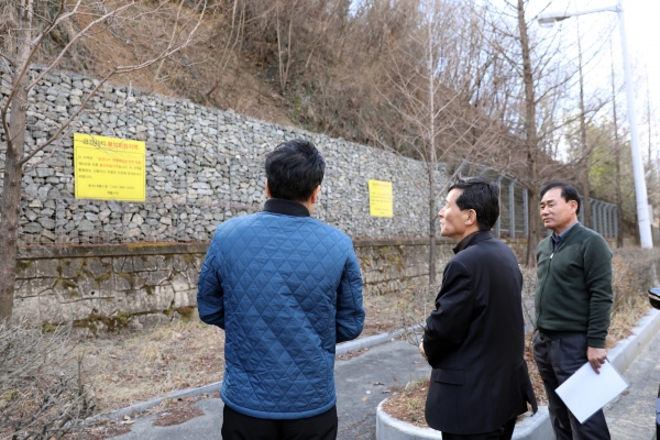 국가안전대진단 취약지역 현장점검