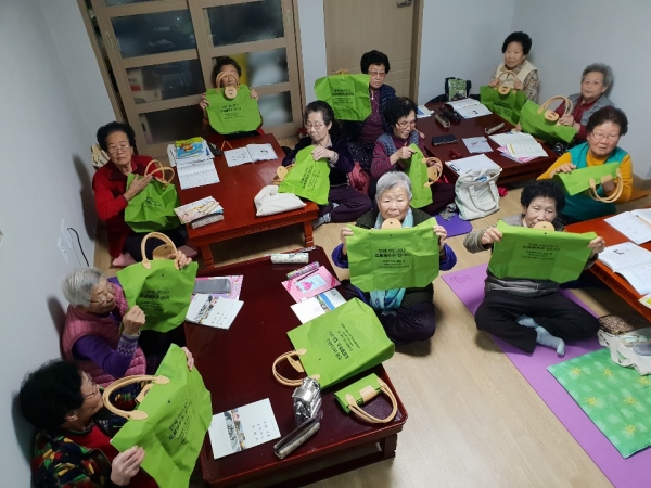 서천군, 도로명주소  홍보 (서천 두왕1리).