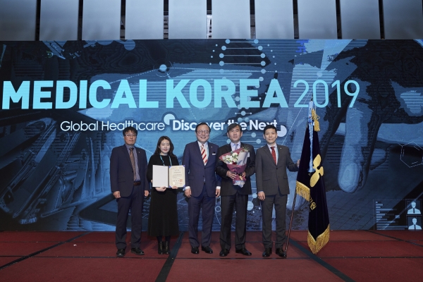 심사평가원, 2018 글로벌헬스케어 유공 국무총리상 수상.