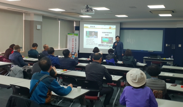 강소농 교육 실시 모습