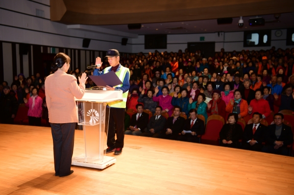 노인 일자리 발대식 모습