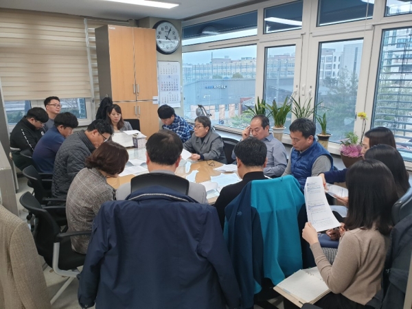 직원 청렴교육 실시 모습