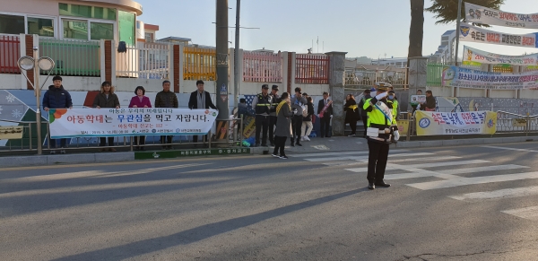 서천군, 민관합동 캠페인 실시