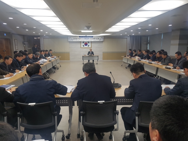 유병훈 부시장 주재로 열린 도시환경정비 추진상황 보고회의 모습