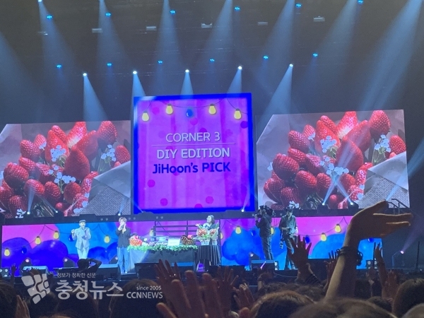 한국산 딸기의 태국 수출확대를 위한 홍보행사