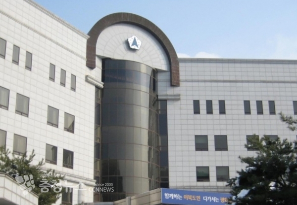 이북5도위원회 본청 / 충청뉴스 최형순 기자