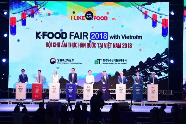 2018년 aT 주관 하노이 K-Food Fair 개최현장 모습