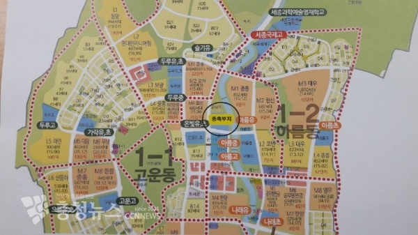 아름중학교 증축 위치도 / 충청뉴스 최형순 기자