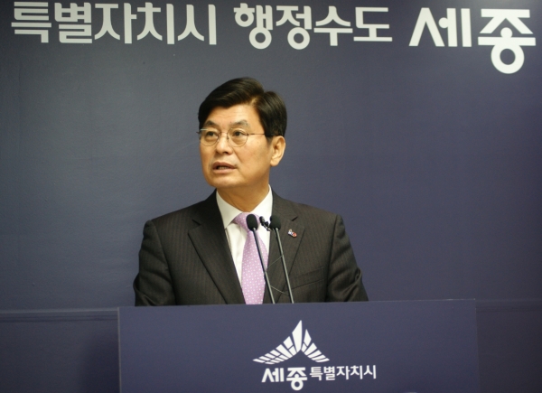 학교시설 복합화 지원약속하는 이춘희 세종시장