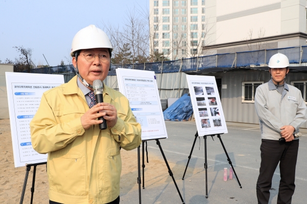 관저다목적체육관 복구현장 방문