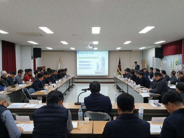 관내 철도건설 및 시설개량 사업에 참여 중인 50여개 협력업체와 상생협력 간담회 개최
