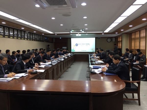 부소산 봄나들이 기본계획 보고회 장면