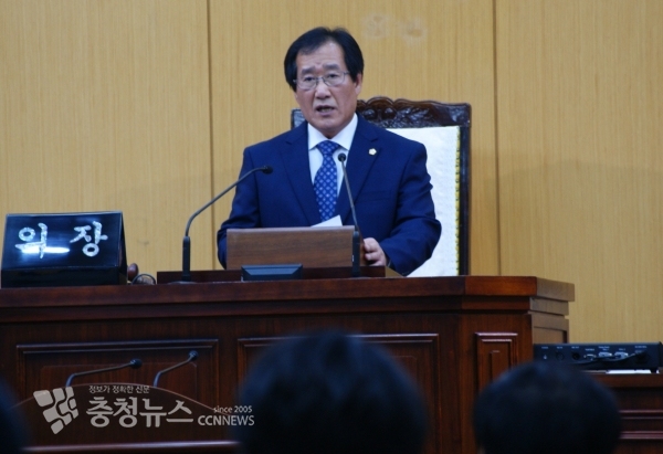 개회하는 임재관 서산시의회 의장 / 충청뉴스 최형순 기자