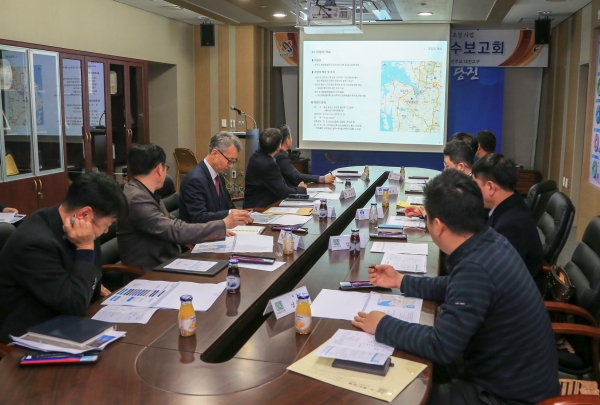 천주교 복합예술공원 조성사업 착수보고회