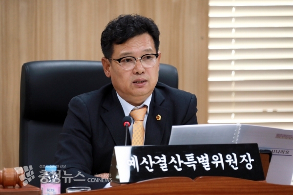 김원식 예산결산특별위원회 위원장 / 충청뉴스 최형순 기자