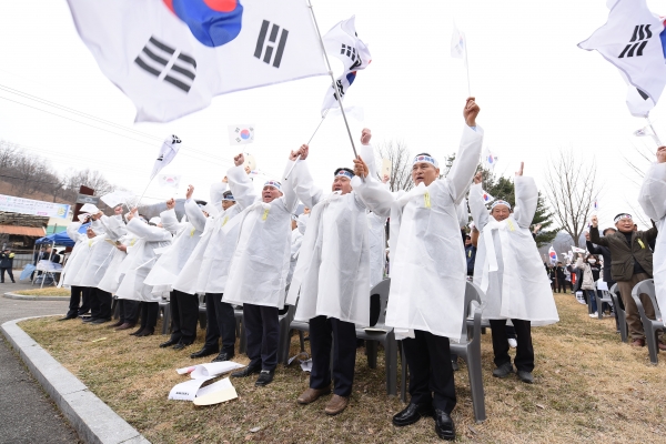 입장기미독립만세운동 만세삼창 모습