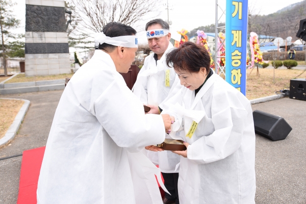 입장기미독립유공대상자 2명에 대한 표창패 수여와 함께 기념사업회 활동 유공자 2명에 대한 공로패와 3명에 대한 표창장 전달