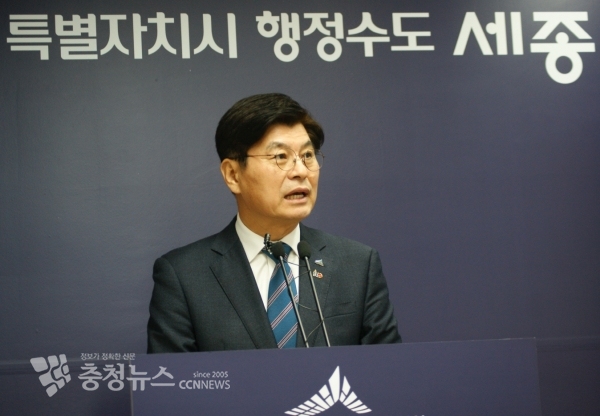 답변하는 이춘희 세종시장 / 충청뉴스 최형순 기자