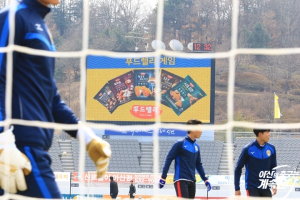 푸드렐라 관중참여 이벤트