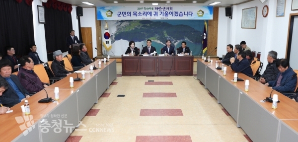 태안군의회, 읍면 순회방문 실시 / 충청뉴스 최형순 기자