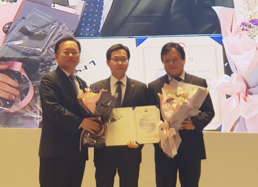 대한민국 지방자치경영대전 일자리분야 장관상 수상 모습