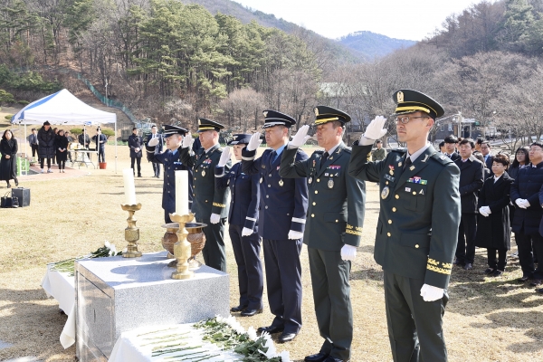 천안함46용사 9주기 참배