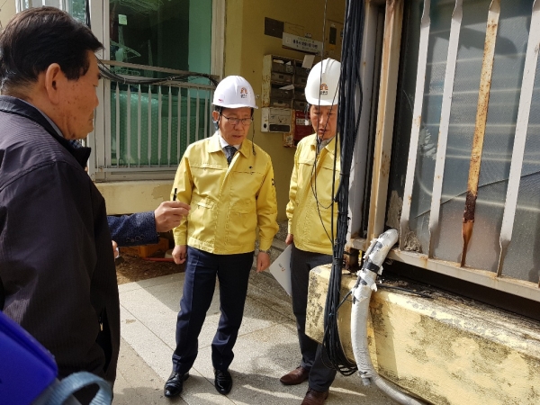 공주 국가안전대진단 현장점검