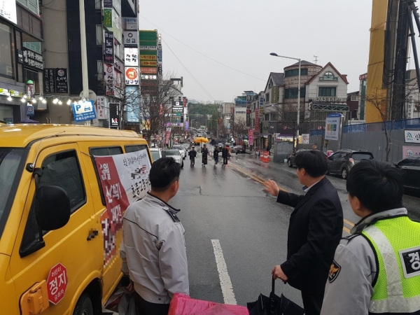 동부교육지원청, 학원 밀집지역 교통 안전 확보를 위한 합동점검 실시