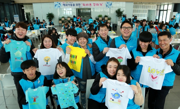 사회공헌활동,가족봉사단,발대식및봉사활동