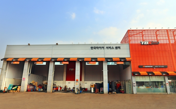 한국타이어 트럭버스 전문 매장 TBX