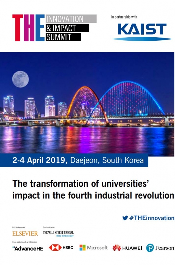 KAIST-THE Summit 포스터