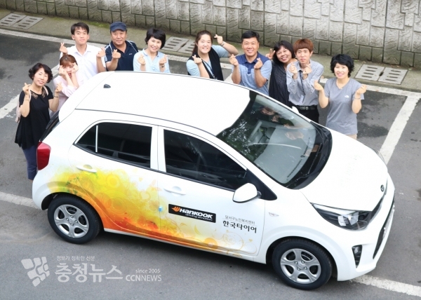 차량나눔 사업 선정기관 대구 달서구 노인복지센터