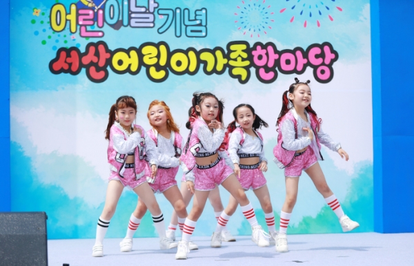 ‘도전! 서산 어린이스타’ 참가자 모집