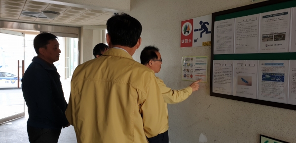 박여종 서천부군수, 국가안전대진단 자율 점검 홍보