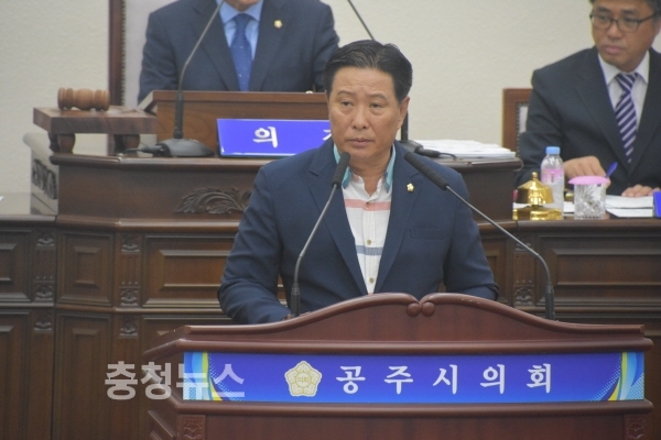 이종운 행정사무감사특별위원장