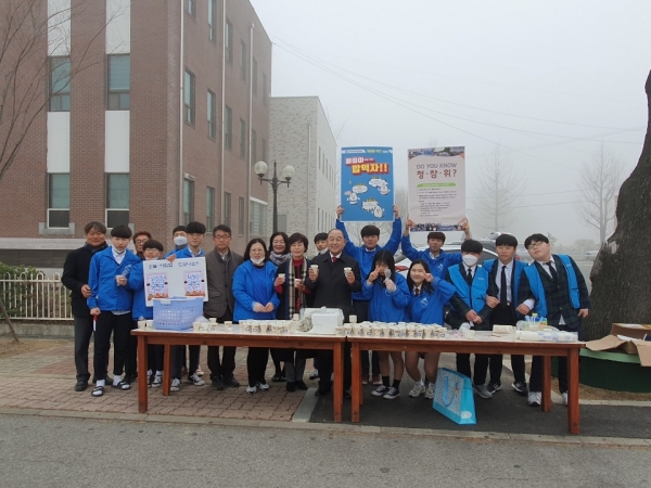 예산군청소년참여위원회, 아침밥 먹기 캠페인