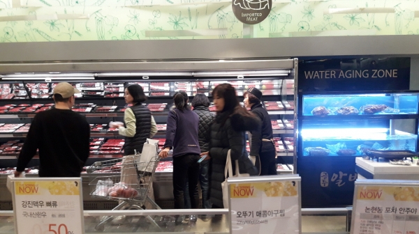 갤러리아 충남 특산물전 행사