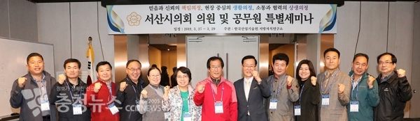 전문가로부터 결산심사와 추경 예산안 심사기법에 대한 강의