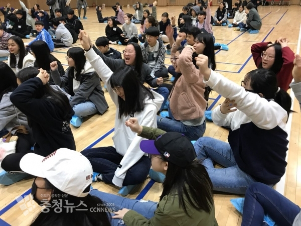 31일 소담초등학교 강당에서 진행한 오리엔테이션 장면